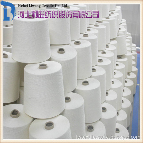 100% Virgin Polyester Spun Yarn 40/1 Raw White